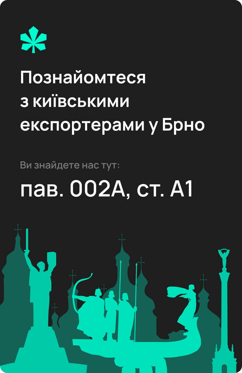 about image